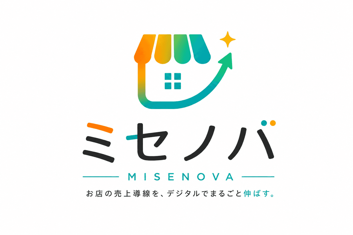 ミセノバ